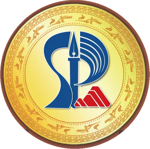Trường Đại Học Sư Phạm, Đại Học Đà Nẵng (UED)